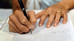 Исковое заявление - основной документ, инициирующий судебный процесс о разводе